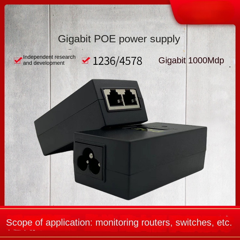 Power Over Ethernet - POE جيجابت الطاقة 48V0.5A/24V 1A إيثرنت