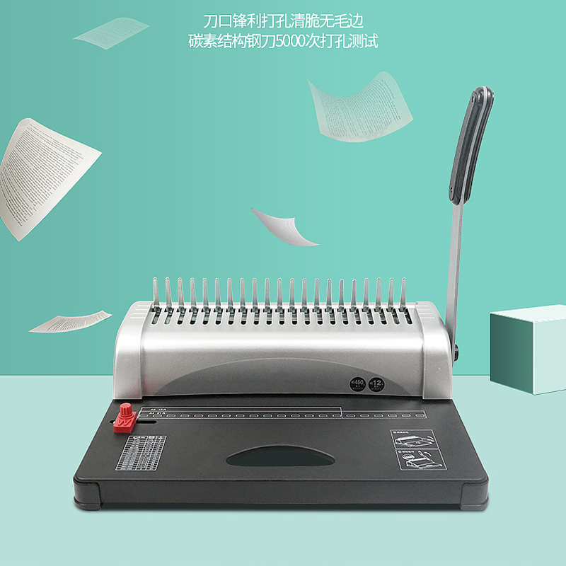 Binding Machine Comb - آلة تجليد جديدة، آلة تجليد بالمشابك