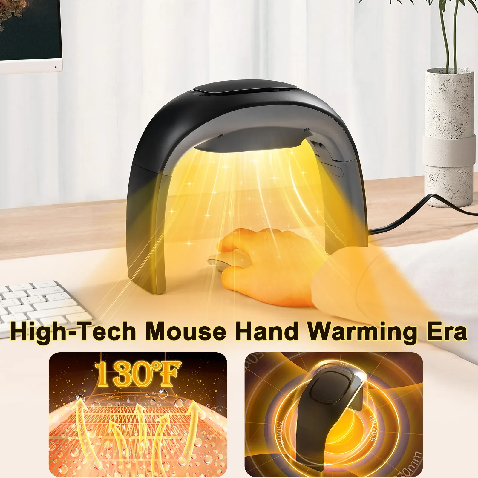 Eary المحمولة الشتاء ماوس جهاز - مراجعة Office Tech Gear وسعره