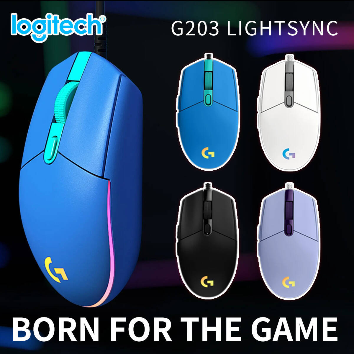 ماوس الألعاب السلكي Logitech G - مراجعة Logitech Mouse G203 وسعره