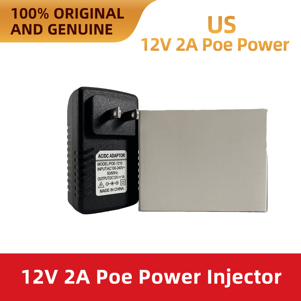 محول طاقة عبر الإيثرنت (POE) ب - مراجعة Power Over Ethernet وسعره
