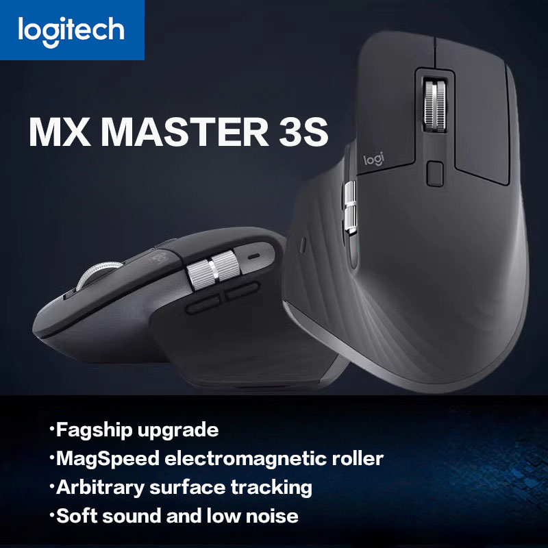 لوجيتك MX Master 3S ماوس بلوتو - مراجعة Office Technician وسعره