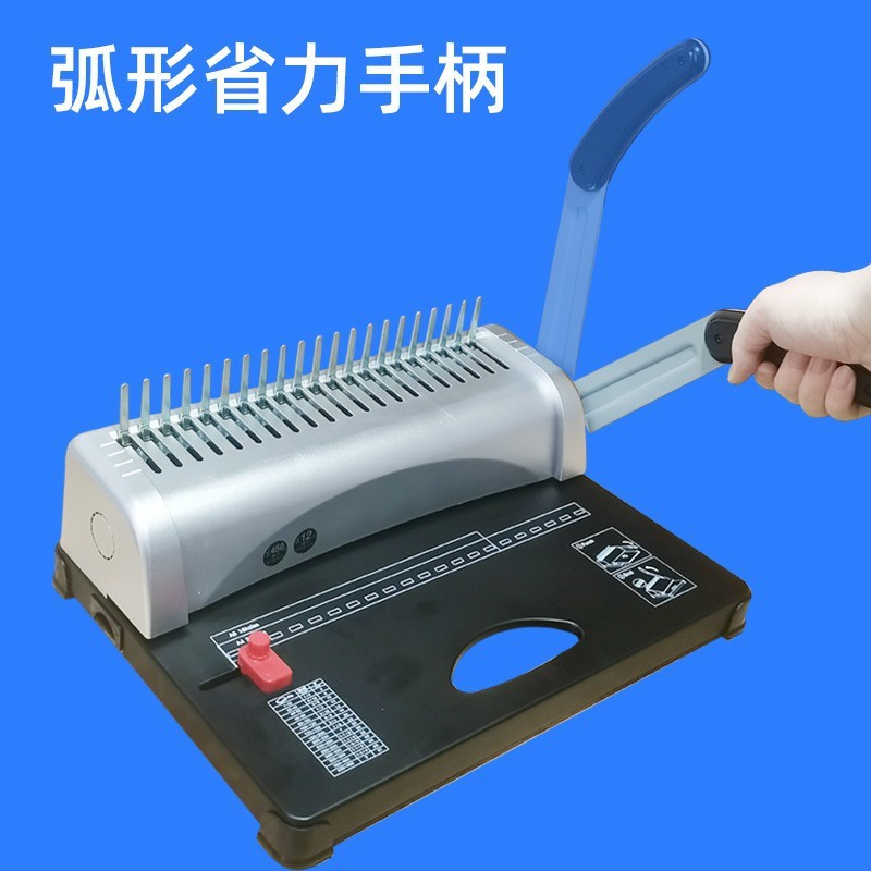 آلة تجليد يدوية بمشط، 21 فتحة، - مراجعة Binding Machine Comb وسعره