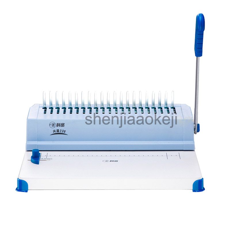 آلة تجليد من نوع المشط بحجم A4 - مراجعة Binding Machine Comb وسعره