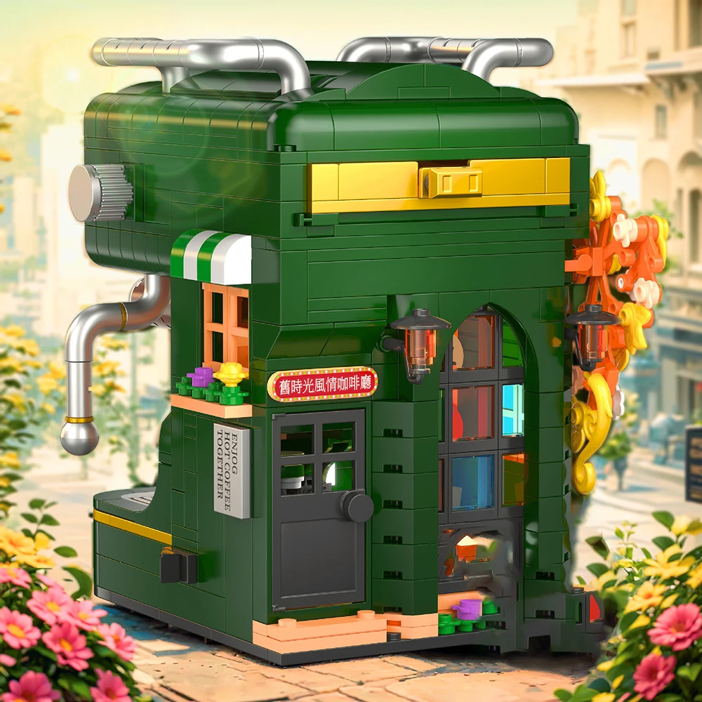 مكعبات بناء ماكينة قهوة بتصميم - مراجعة Office Technician وسعره