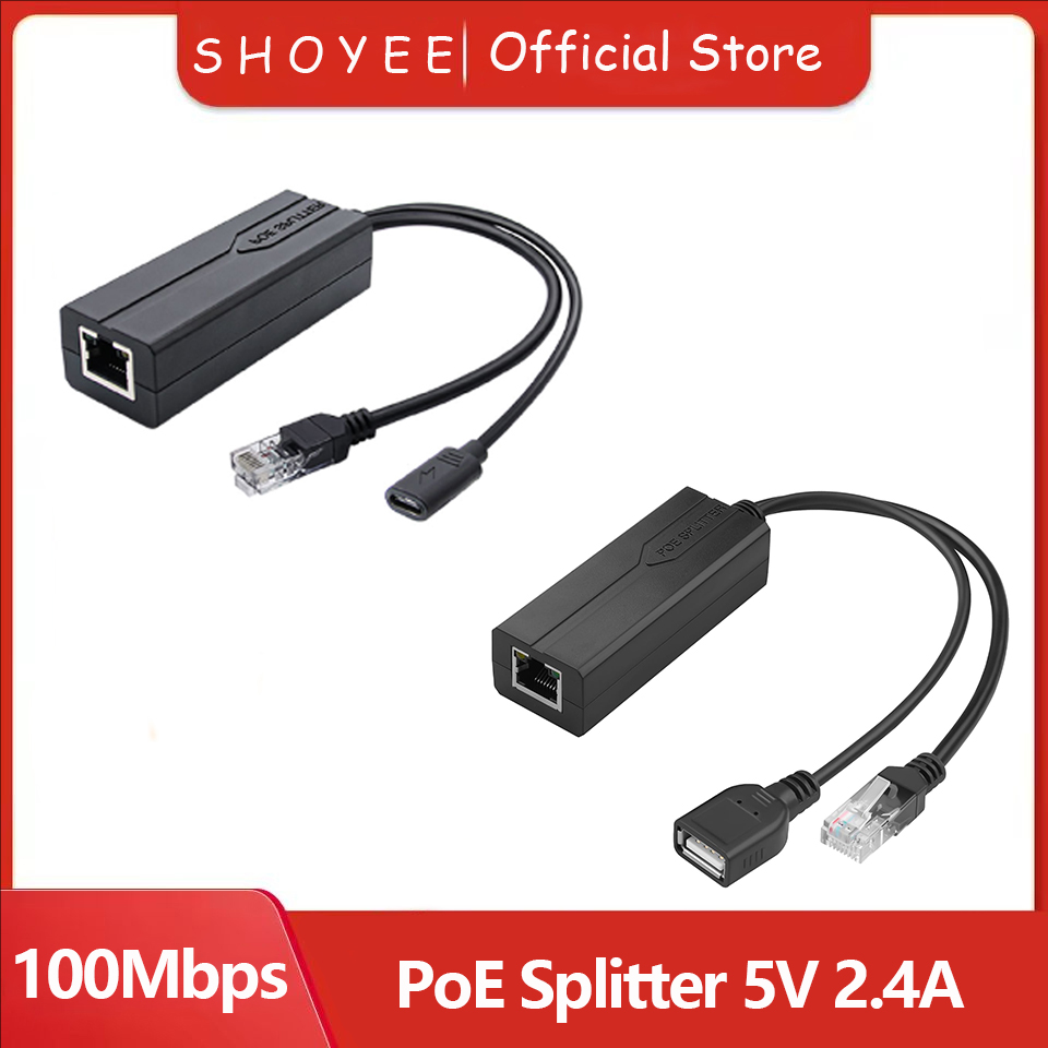 مقسم طاقة PoE 5 فولت 2.4 أمبير - مراجعة Power Over Ethernet وسعره