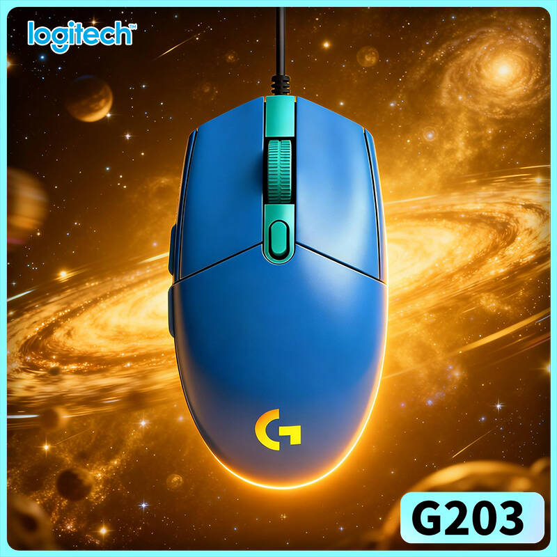 ماوس الألعاب السلكي لوجيتك G20 - مراجعة Logitech Mouse G203 وسعره