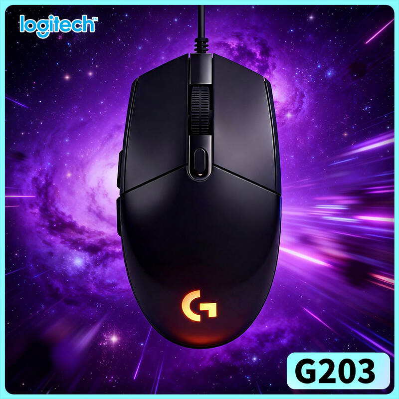 ماوس الألعاب السلكي لوجيتك G20 - مراجعة Logitech Mouse G203 وسعره