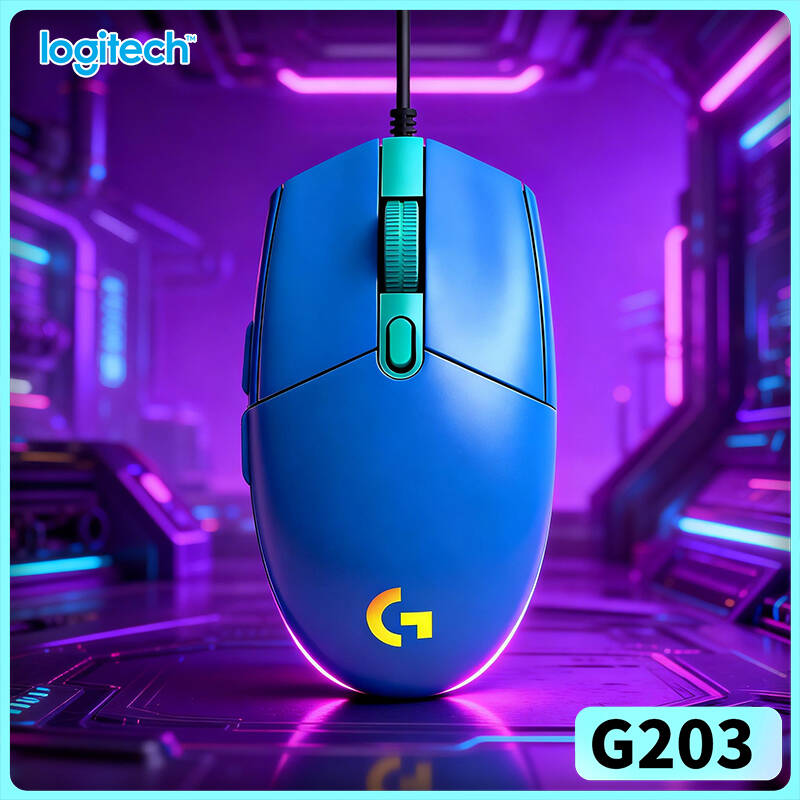 ماوس الألعاب السلكي لوجيتك G20 - مراجعة Logitech Mouse G203 وسعره